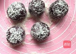 紫薯糯米糍的做法图解9