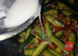 黄瓜烧鸡腿肉的做法图解5