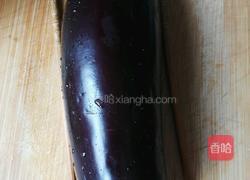 糖醋茄子包的做法图解2