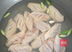 橙汁鸡翅的做法图解2