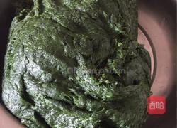 艾米果的做法图解5