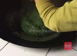 艾米果的做法图解4