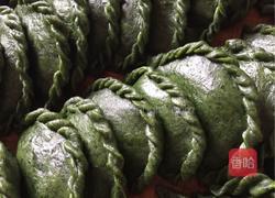 艾米果的做法图解7