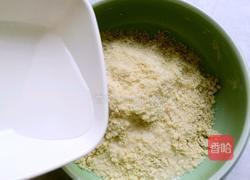 鲜奶油蜜桃派的做法图解3