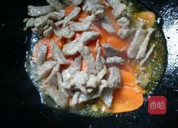 胡萝卜炒肉的做法图解5