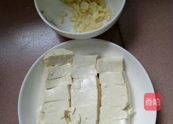 酱汁豆腐的做法图解1