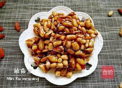 花生糖的做法图解9
