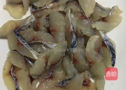 麻辣水煮鱼的做法图解3