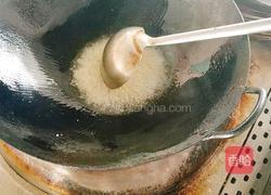 跳水鱼的做法图解3