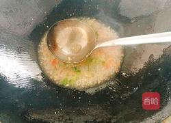 跳水鱼的做法图解4