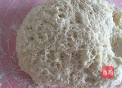 平安果馒头的做法图解3