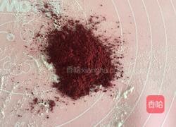 平安果馒头的做法图解4