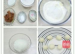 爱心早餐必备的萌蘑菇的做法图解1