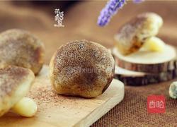 爱心早餐必备的萌蘑菇的做法图解6