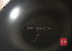 拌面的做法图解4