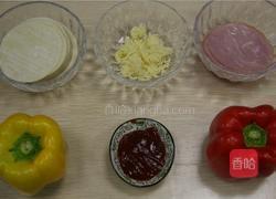 华丽蜕变的饺子皮的做法图解1