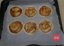 华丽蜕变的饺子皮的做法图解2