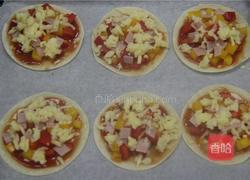 华丽蜕变的饺子皮的做法图解3