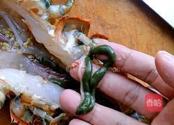 龙虾意面的做法图解10