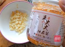 龙虾意面的做法图解15