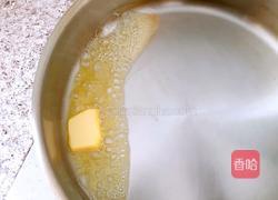 龙虾意面的做法图解26