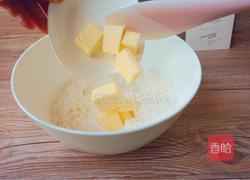 柠檬奶油饼干的做法图解5