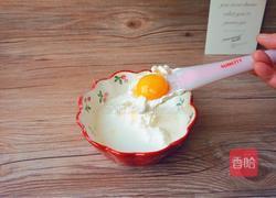 柠檬奶油饼干的做法图解8