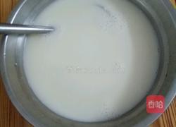 黄豆豆浆的做法图解7