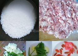 珍珠丸子的做法图解1