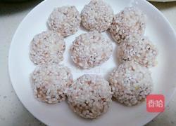 珍珠丸子的做法图解4
