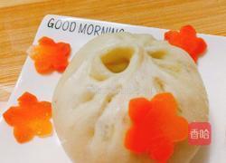 芹菜猪肉馅包子的做法图解1