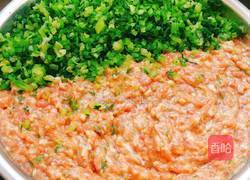 芹菜猪肉馅包子的做法图解2