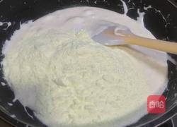 杏仁松子仁牛轧糖的做法图解8