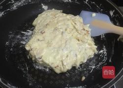 杏仁松子仁牛轧糖的做法图解11