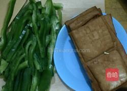 香干炒肉丝的做法图解2