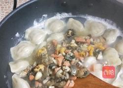 上汤水饺的做法图解5