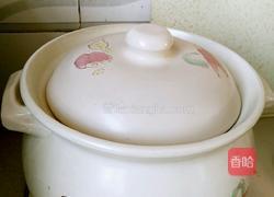 羊肉汤的做法图解7