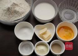 椰蓉小方包的做法图解1