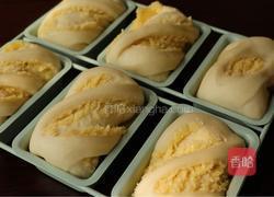 椰蓉小方包的做法图解29