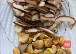 香菇栗子的做法图解1