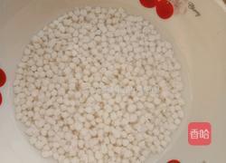 西米火龙果的做法图解1