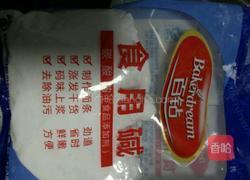 老面馒头(老面面粉清水食用碱)的做法图解6