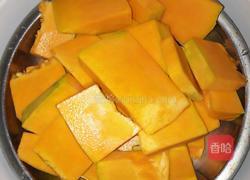 牛奶南瓜汁的做法图解2