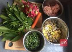 彩虹水饺的做法图解2