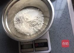 彩虹水饺的做法图解5