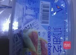 乳酪面包的做法图解1