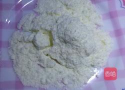 乳酪面包的做法图解6