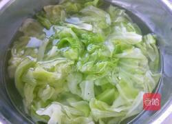 凉拌手撕包菜的做法图解3