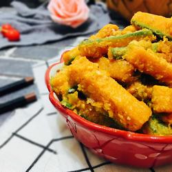 黄金南瓜条的做法[图]