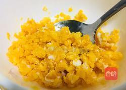 黄金南瓜条的做法图解3